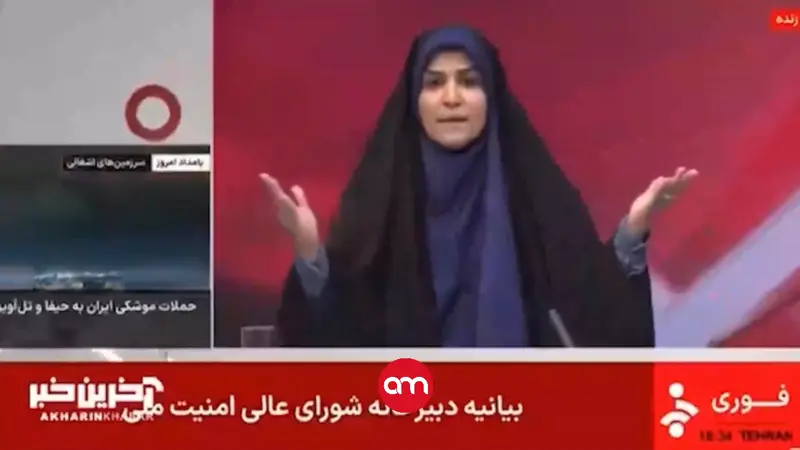 (VIDEO) Así fue como un bombardeo israelí interrumpió la transmisión en vivo de un noticiero iraní